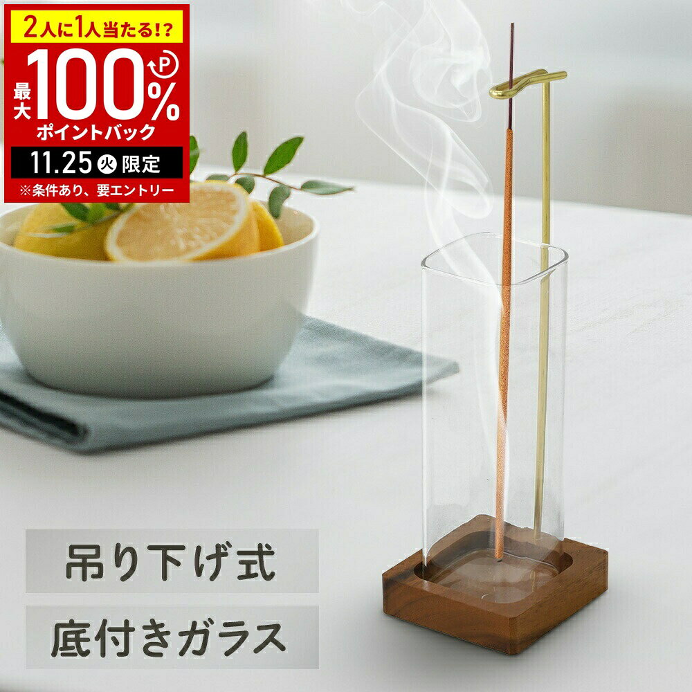 Ψ1/2Ǻ100%ݥȥХå25 Ω ߤ겼 饹 饹 Фʤ ܤʤ  ӻɻ  ...