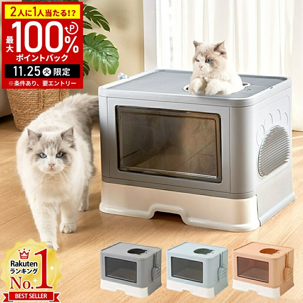 Ψ1/2Ǻ100%ݥȥХå25 ǭ ȥ 緿 ե륫С 夫 礭 ᥬȥ졼 ӻ ʤ  磻ɥ ...