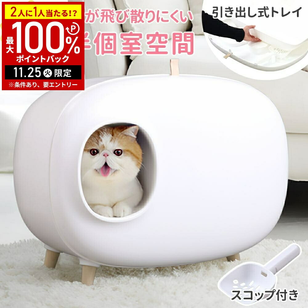 Ψ1/2Ǻ100%ݥȥХå25 ǭ ȥ 緿 åդ ǭȥ 礭 ե륫С ͥȥ ǭѥȥ ȥƴ ...