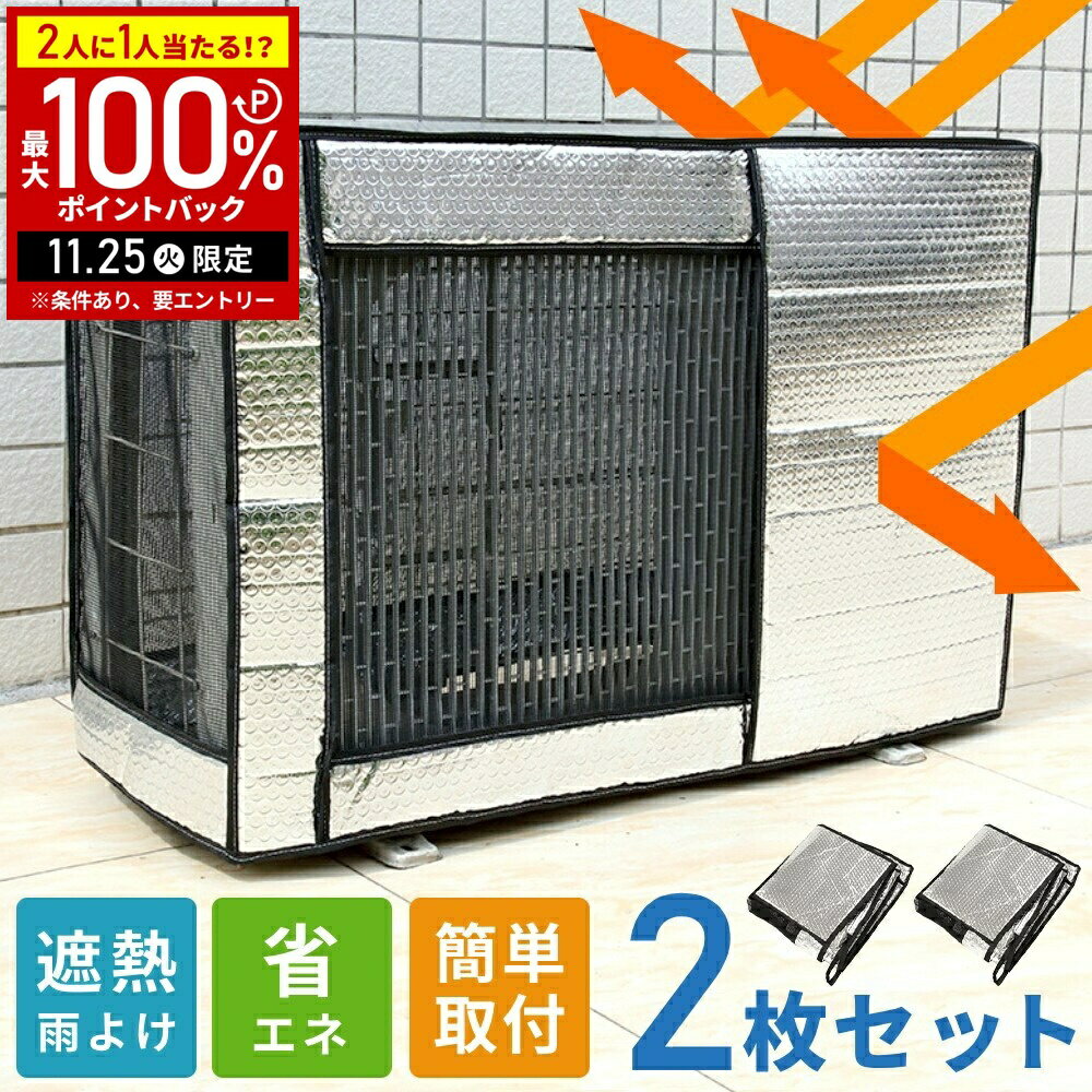 41礢1,200ߡ  С  78߱28.5߹⤵55cm   Ǯ 褱  ...