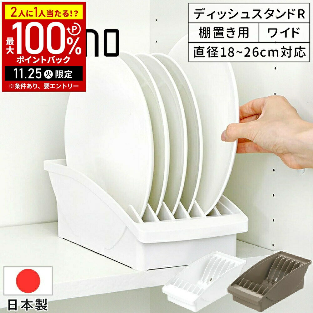 饭ϥ㤨֡ں߸˽ʬ ȥȥ ǥå她 ê֤ 磻 ǥåå Ǽ  Ǽ å ΩƤƼǼ    ê  ڤ åǼ cop_riۡפβǤʤ1,285ߤˤʤޤ