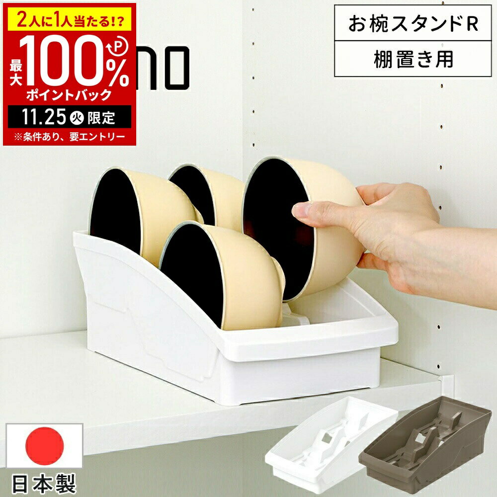 饭ϥ㤨֡ں߸˽ʬ ȥȥ ê֤ѤХR 쥮顼   Х ê֤ Ǽ ǥå她  Ǽ å ΩƤƼǼ      Ω cop_riۡפβǤʤ1,280ߤˤʤޤ