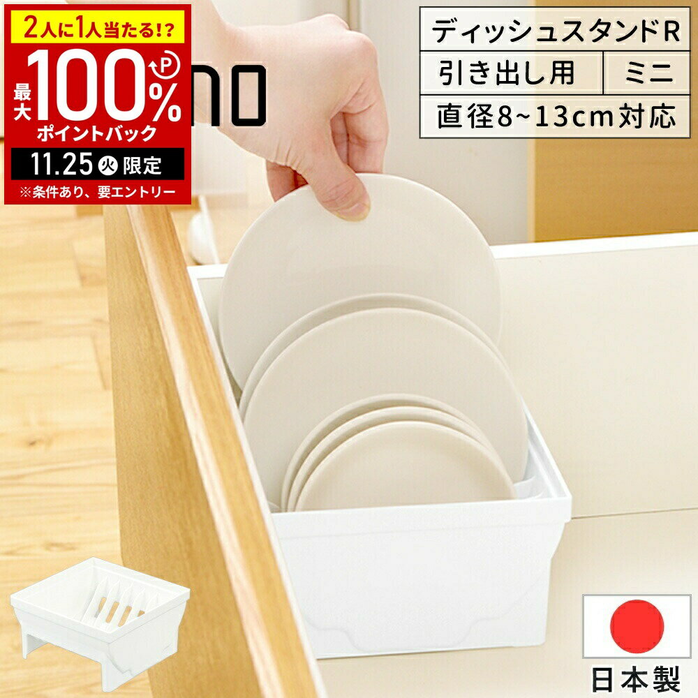 饭ϥ㤨֡ں߸˽ʬ ȥȥ ǥå她 Ф ߥ ȥȥΥǥå她 Ǽ å    ΩƤ  ֤ Ф Ф  ê cop_riۡפβǤʤ1,180ߤˤʤޤ