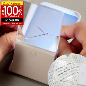 【半額 & 7%OFFクーポン4日20時〜 利用