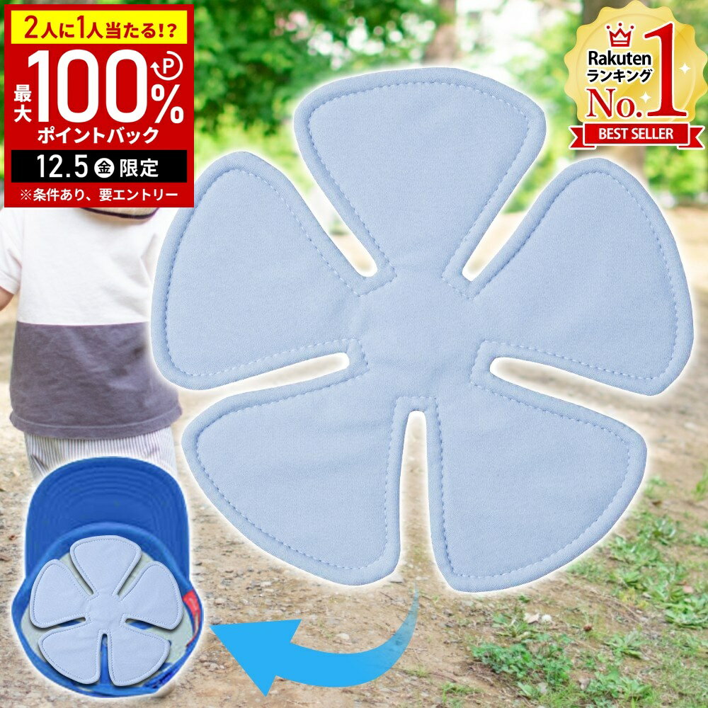 ＼3枚セット⇒1枚あたり890円／ 帽子