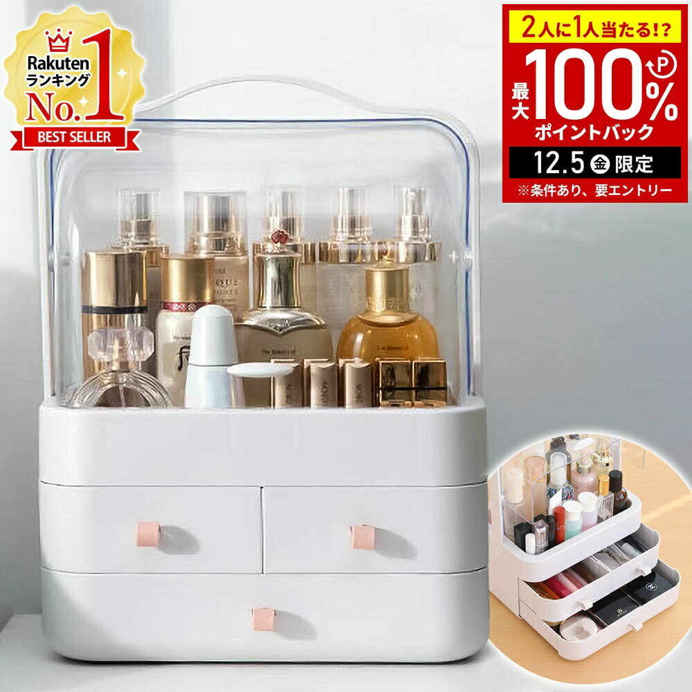 ネイル収納｜ジェルやパーツをすっきりしまえる人気のおすすめは？