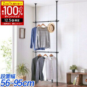 Ⱦ & 7%OFFݥ420 Ѿ濫 ϥ󥬡å ͤĥ  2  ⤵200275cm 5695cm  ͤĥ...