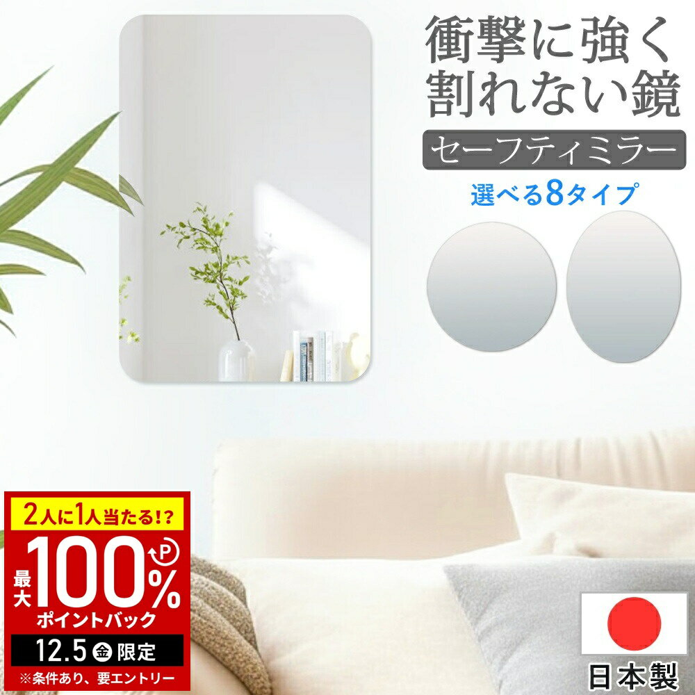 Ⱦ & 7%OFFݥ420 Ѿ濫 ʤ ʤߥ顼 ץ եƥߥ顼 SF-10 SF-11 SF-12 SF-13...