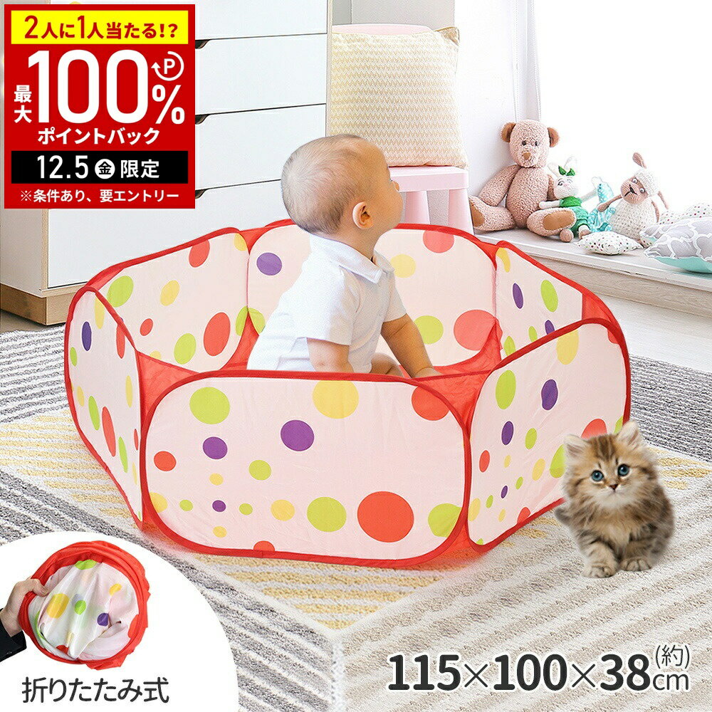 【半額 & 7%OFFクーポン4日20時〜 利用