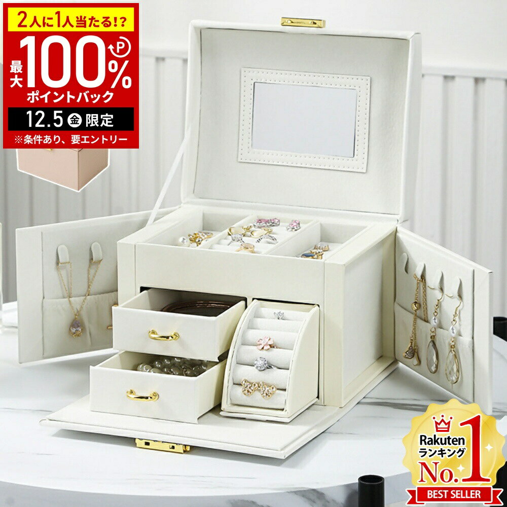 【半額 & 7%OFFクーポン4日20時〜 利用