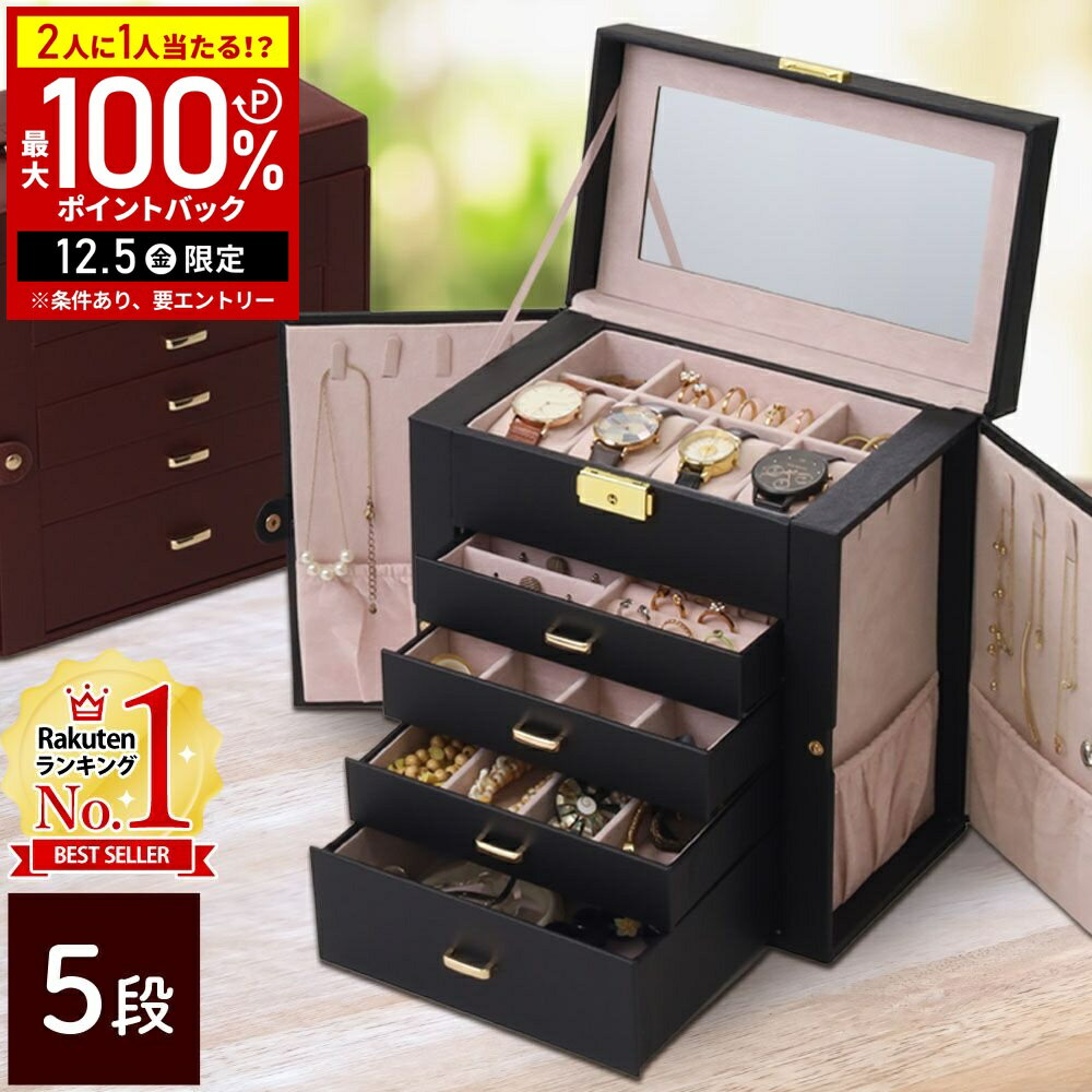 【半額 & 7%OFFクーポン4日20時〜 利用