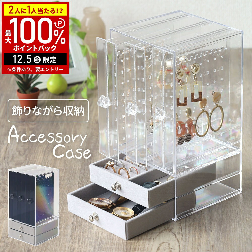 【半額 & 7%OFFクーポン4日20時〜 利用