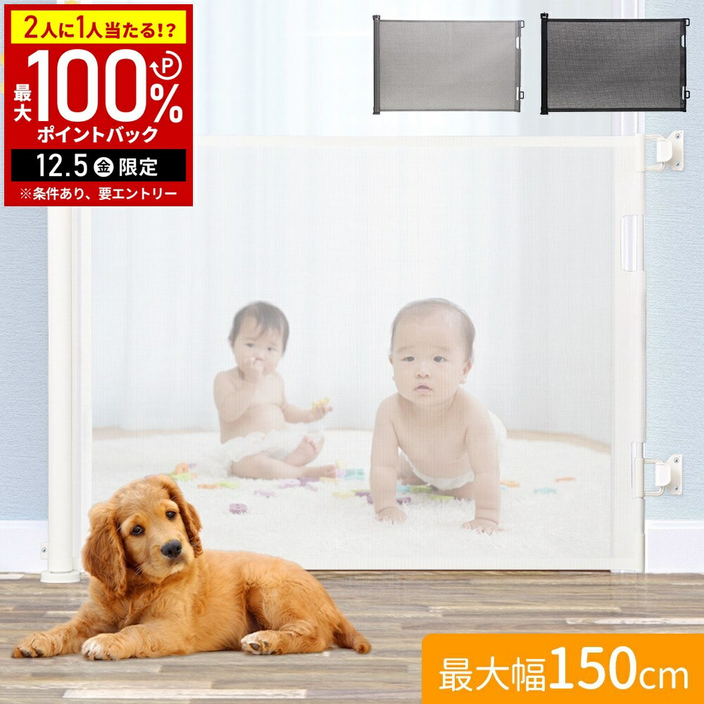 【半額 & 7%OFFクーポン4日20時〜 利用