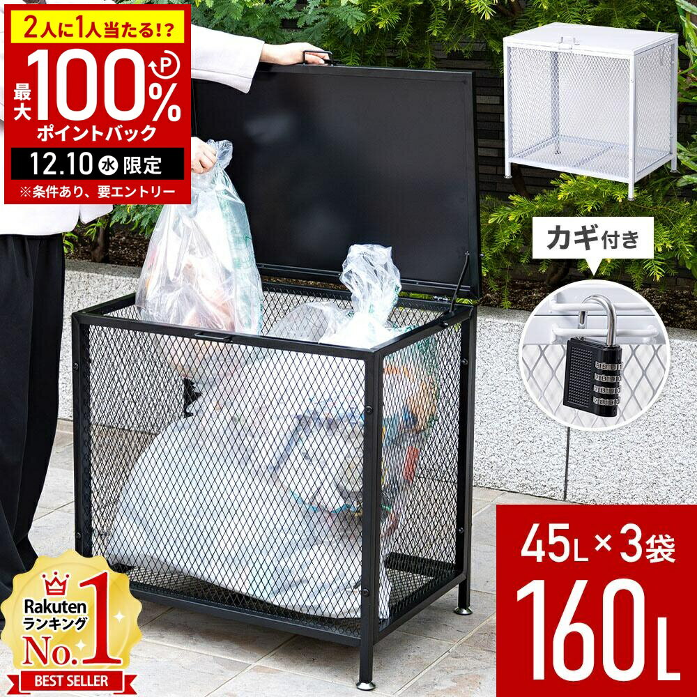 【400円OFFクーポン配布8日18時〜 利