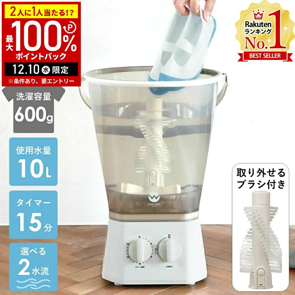 5%OFFݥ809:59 Ѿ濫 åܡοʲ Хķ  ֥åܡ TOM-12Pro Х  Х  Хķ ư ޡդ ѥ ߥ ѥ ɥ꡼