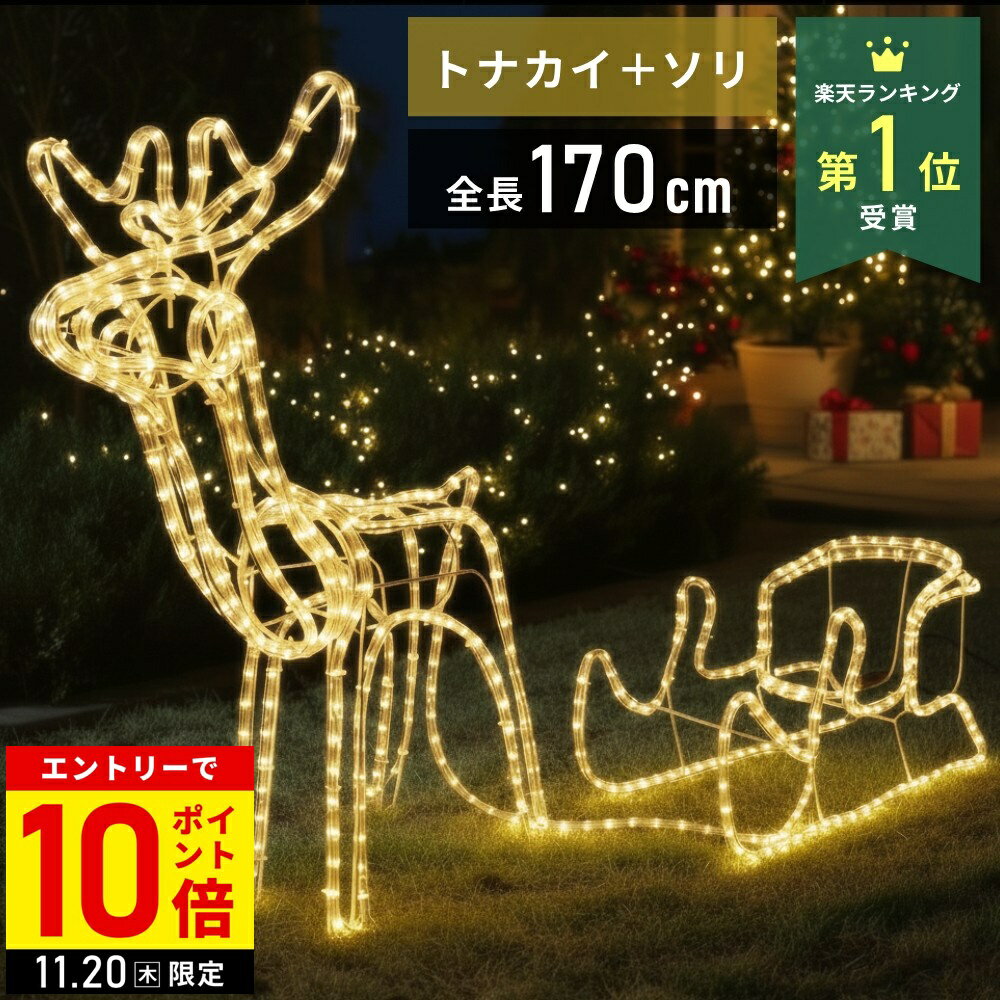 【LINE登録ですぐ使えるクーポン配�