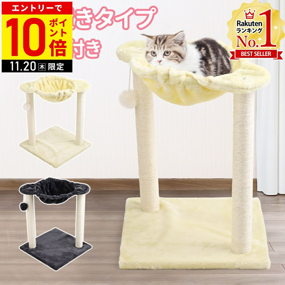 饭ϥ㤨֡LINEϿǤȤ륯ݥ ǭ ϥå ֤  Ω ǭϥå٥å åȥ ֤åȥĥ꡼ ٥å ޸ ϥåդ ɳ ǭޤȤ ޤȤݡ ֤  12ssפβǤʤ2,680ߤˤʤޤ