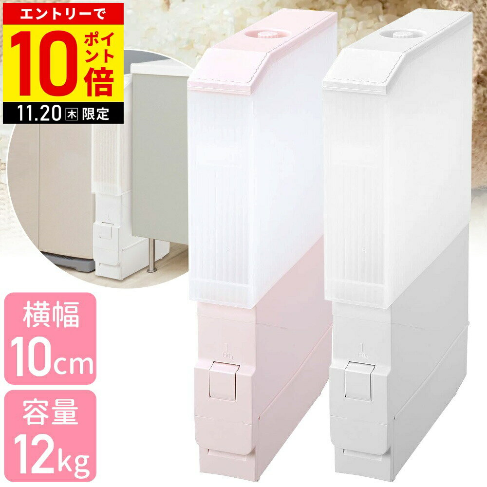 【LINE登録ですぐ使えるクーポン配