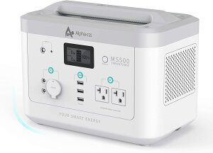 AlphaESS ポータブル電源 500Wh 大容量 500W 家庭用蓄電池 50Hz/60Hz 純正弦波 /DC/USB出力 BMS安全システム 日本仕様 PSE認証済 3方式高速充電 ポータブルバッテリー 停電対応 旅行 車中泊 アウトドア キャンプ用品 防災グッズ 非常用電源 蓄電池 省電力（MS500 ホワイト）