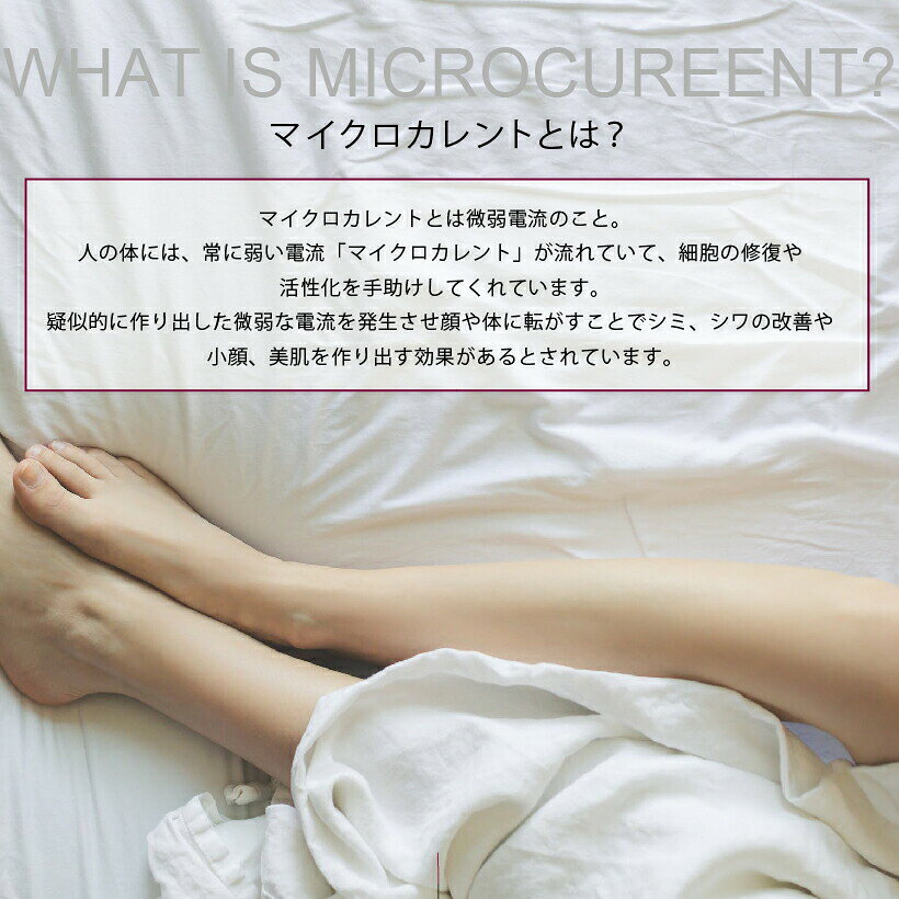 ★家計応援SALE￥2780★美容ローラー 充電不要 フェイスローラー 美顔ローラー マイ...