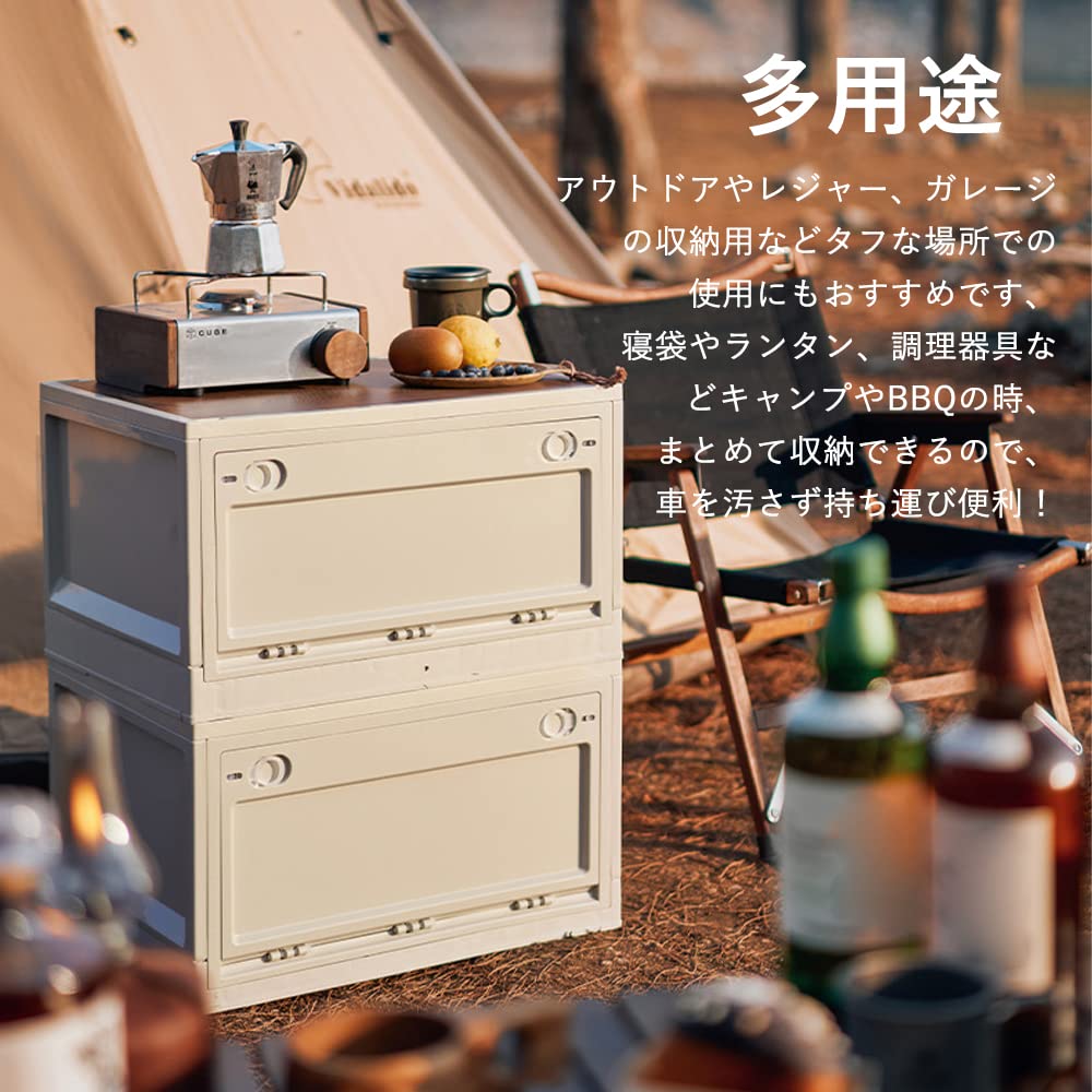 Rakuten - 収納ボックス 折りたたみ 蓋付 大容量 収納ケース 木目天板 アウトドア用 コンテナボックス 衣類収納ケース 積み重ね 家庭用 押し入れ収納箱 車載収納 組立簡単 オフィス用 ツールボックス ストレージボックス 寝室 小物 書類 飲料食品 クローゼットボック