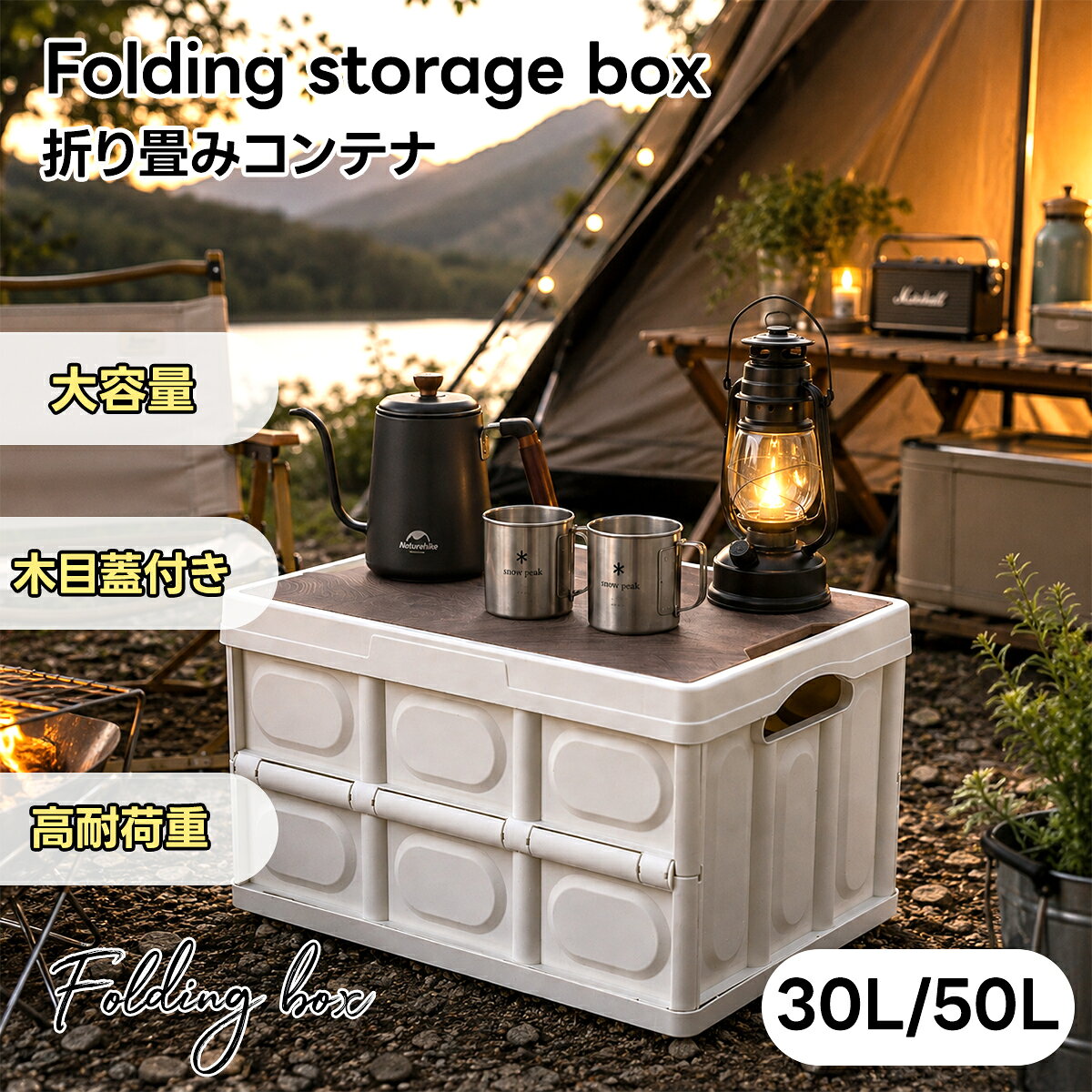 収納ボックス 折り畳みコンテナ コンテナボックス 押入れ収納 衣類整理 蓋付き 積み重ね キャスター付き 大容量 ツールボックス 収納ケース ストレージボックス 衣装ケース クローゼットボックス 衣装収納 家庭用 オフィス用 屋外 車用 kiraracorp-10000106 KIRARA SELECT サンプル画像2