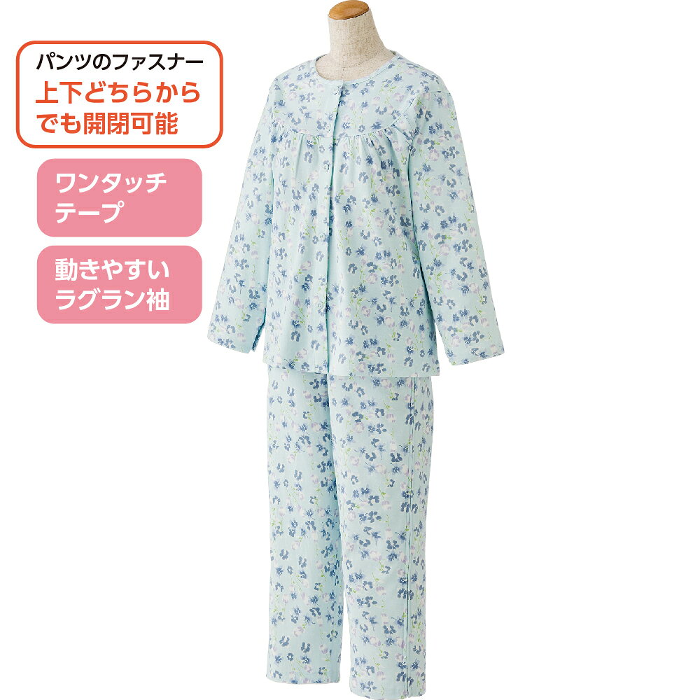 商品画像1