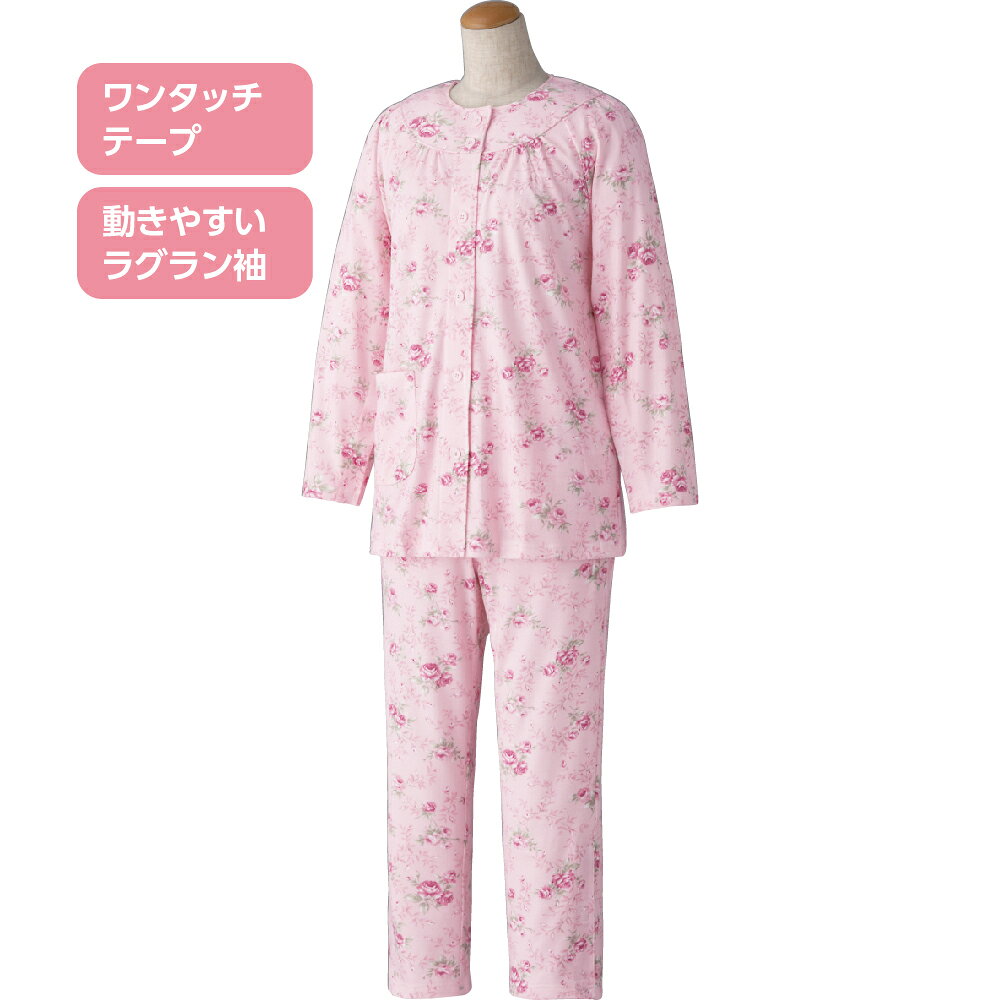 商品画像2