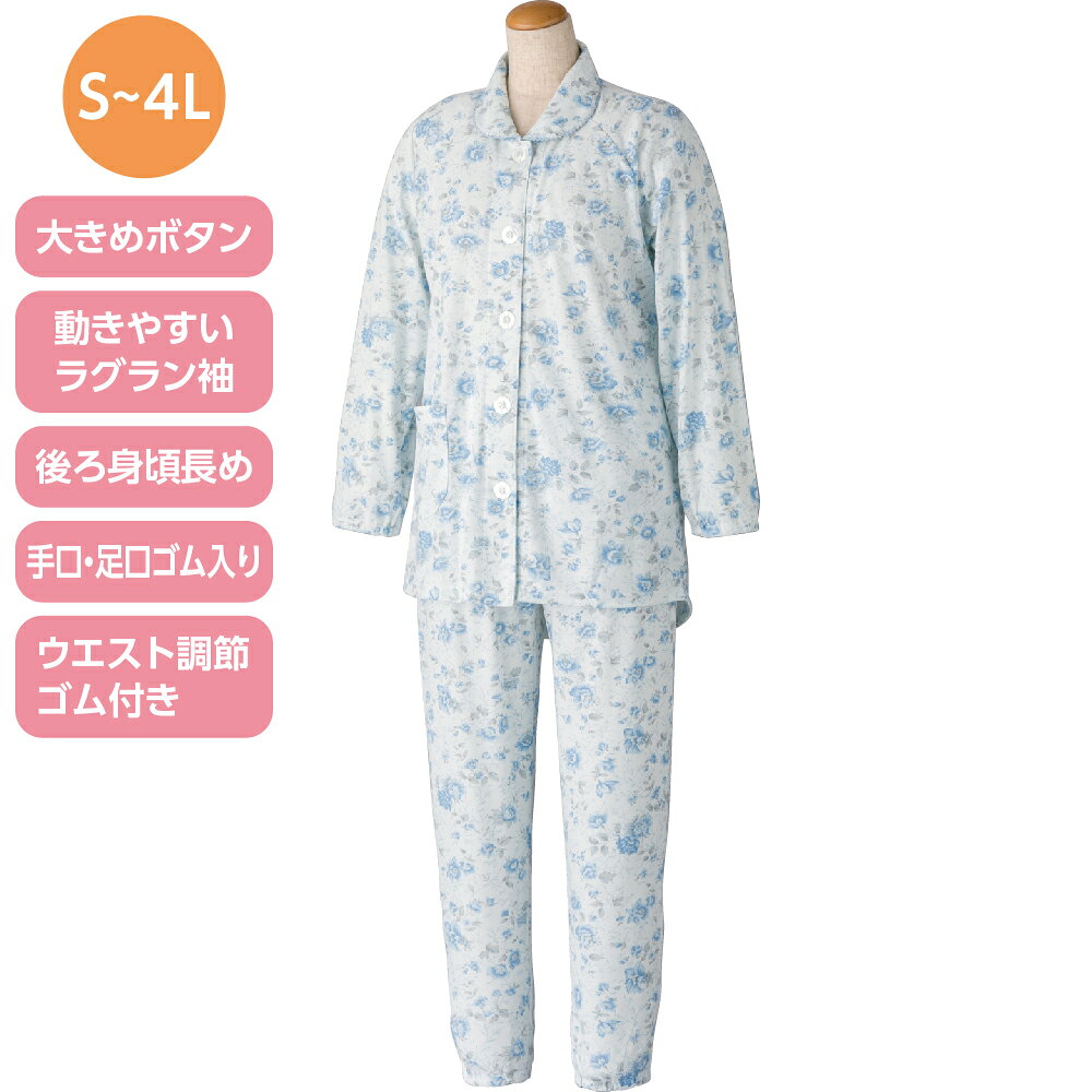 商品画像2