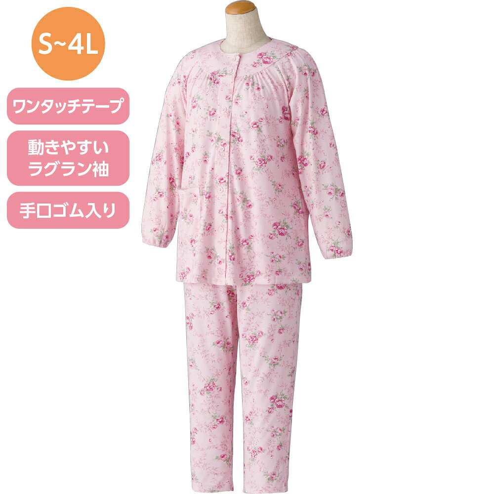 商品画像3