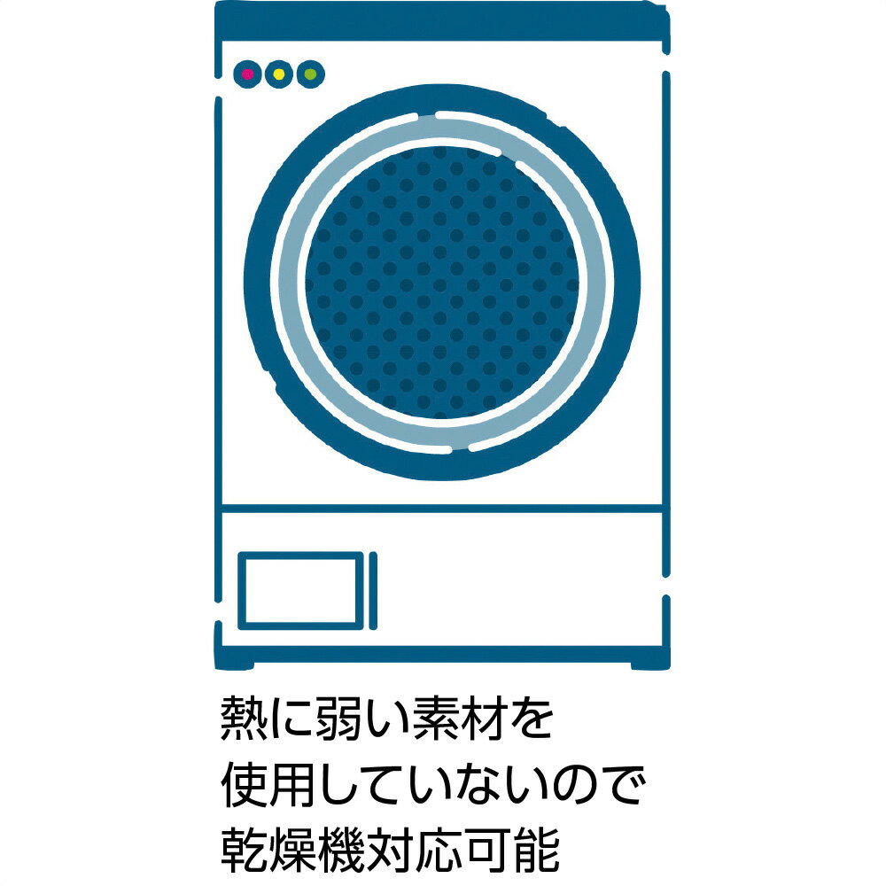 【日本製】【乾燥機対応】 スルッと のびのび 長袖 インナー タートルネック シニア レディース 肌着 婦人用 肌着 下着 長袖 高齢者 向け 乾燥機OK 服 肌着 長袖 シニア レディース 肌着 婦人用 入居準備 入院準備 介護 衣料 着替えやすい ベージュ ワイン ブラック 3