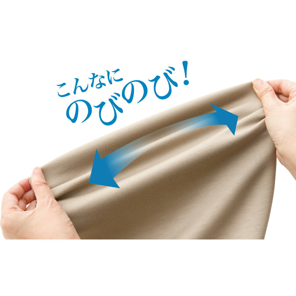 高齢者 ズボン 婦人 [ 股下58cm ] おしりスルッとのびのびパンツ グレー ブラック ベージュ M L LL 3L シニア ズボン ストレッチ素材 共同開発 大きいサイズ 入居準備 入院準備 おばあちゃん 服 介護 洗濯機対応 シニアファッション レディース kirarado-10000234 きらら堂 サンプル画像3