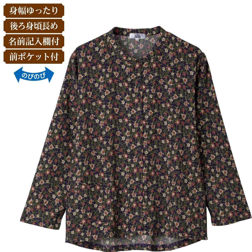 【乾燥機OK】スナップボタン前開きTシャツ 小花柄 パープル ローズ コン ML LL シニア レディース ファッション 婦人服 婦人 トップス 高齢者 服 おばあちゃん 服 乾燥機対応 通年 春夏秋冬 シニアファッション レディース