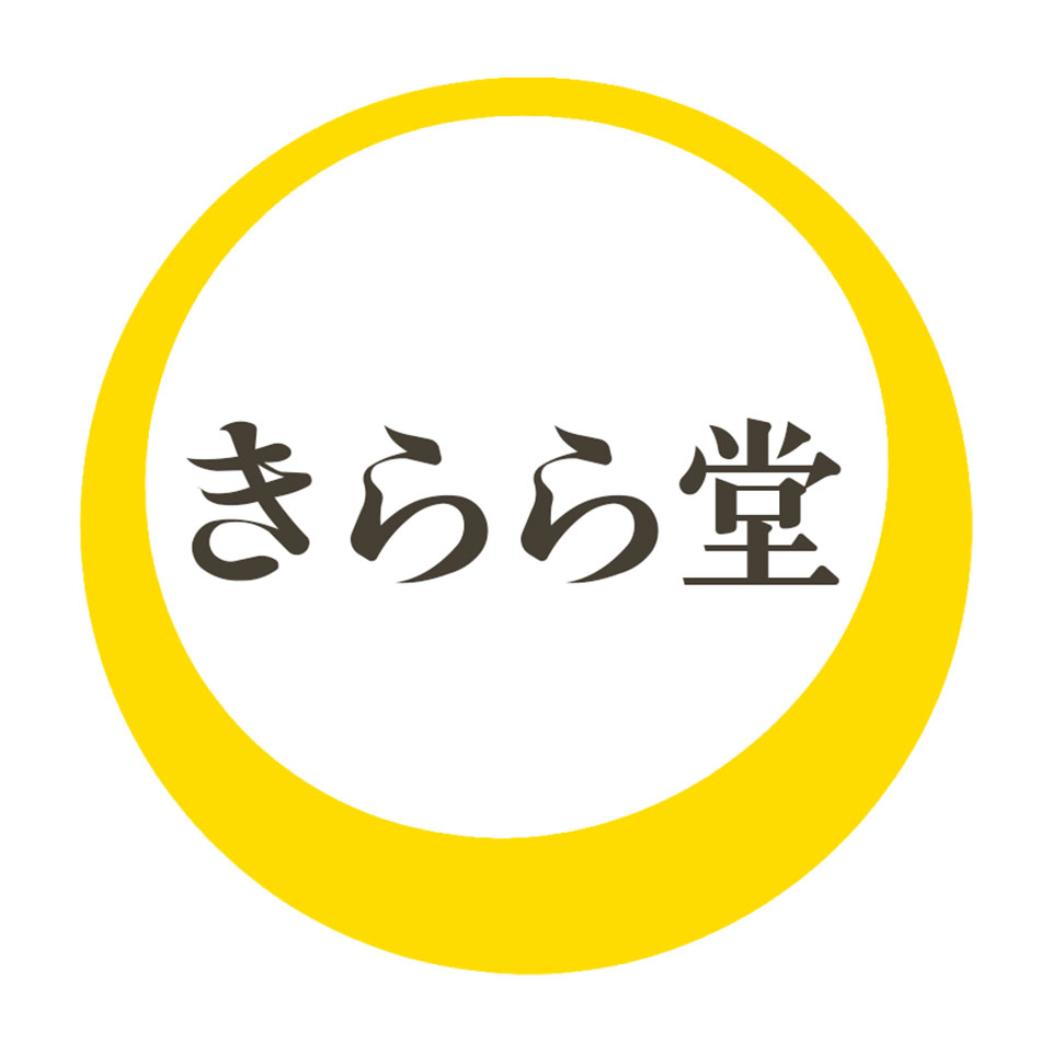Shop icon