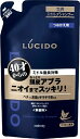 マンダム　ルシード　薬用スカルプシャンプー　無香料　つめかえ用　380ml