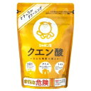 シャボン玉石けん クエン酸 300g
