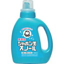 シャボン玉スノール 本体1000ml ☆洗濯用のせっけん 無添加です(3)