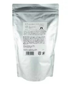 エプソムソルト(バスソルト) 1kg