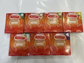 めぐりズム 蒸気めぐるアイマスク　5枚入