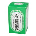 フジイ陀羅尼助丸　4200粒　【第3類医薬品】　☆