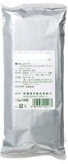 松浦漢方の漢方薬NO.47 桃核承気湯 エキス細粒47 2.0g×30包 月経不順、月経困難、月経痛、月経時や産後の精神不安、腰痛、便秘、高血圧の随伴症状、痔疾、打撲傷に【第2類医薬品】【送料無料】