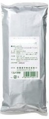 松浦漢方の漢方薬NO.98　牛車腎気丸料 エキス細粒98　2.0g×30　下肢痛、腰痛、しびれ、高齢者のかすみ目、かゆみ、排尿困難、頻尿、むくみ、高血圧に伴う随伴症状の改善【第2類医薬品】【送料無料】