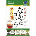 商品情報商品説明厳選した10種類の素材を独自の配合バランスでブレンドしたティーバッグタイプのヘルシーブレンドティー。おやすみ前にも安心して飲めるよう、ノンカフェインのお茶です。お召し上がり方お好みにあわせて濃さを調整し、お飲みください。＜濃さ目安＞初めての方は薄めで、3〜5分・お好みで少しずつ濃く、5〜10分。お好みでご調整ください。●ティーカップでお気軽に：本品1個に90℃以上の熱湯約250mlを注ぎ、お好みの濃さでお飲みください。●ティーポットで煮出す場合：500mlの水に本品1個を入れ、お好みの濃さに煮出してください。冷蔵庫で冷やせばアイスでも。※1日1杯を目安に、飲みすぎや濃さにもご注意ください。多量に飲むとお腹がゆるくなりすぎることがあります。お問い合わせ先株式会社グラフィコ文責有限会社ビッグケー　販売登録者　中尾奈津子広告文責：有限会社　ビッグケーTEL：084-934-8701消費期限3か月以上のものをお送りいたします。なかったことに！するっ茶　60g(3gx20個) するする飲める味 1