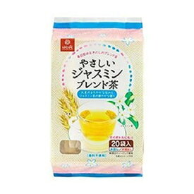 はくばく　やさしいジャスミンブレンド茶　20袋入　水出し/お湯出し