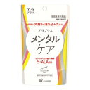 【訳あり20％オフ 期限が」。。】アラプラス メンタルケア 1日1カプセル目安15日分 臨床試験で効果を実証！12週間の摂取で「うつ」や「ストレス」の症状を大幅に改善します。セロトニンを増やすことで メンタルを根本ケアー。2668→2134