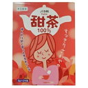 甜茶 48g(2gx24包) 本草製薬のお茶 バラ科の甜茶100% ですっきりさわやか 花粉症