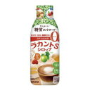 ラカントSシロップ 280g カ...