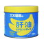 大木製薬 肝油ビタミンドロップ 120粒 バナナ風味