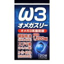 w3　オメガスリー120球 オメガ3系脂肪酸　精製魚湯DHA,EPA,エゴマ油（αリノレン酸）ハープ ...