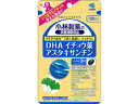 小林製薬の栄養補助食品　DHA　イチョウ葉　アスタキサンチン